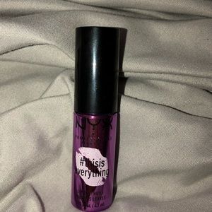 Lip oil